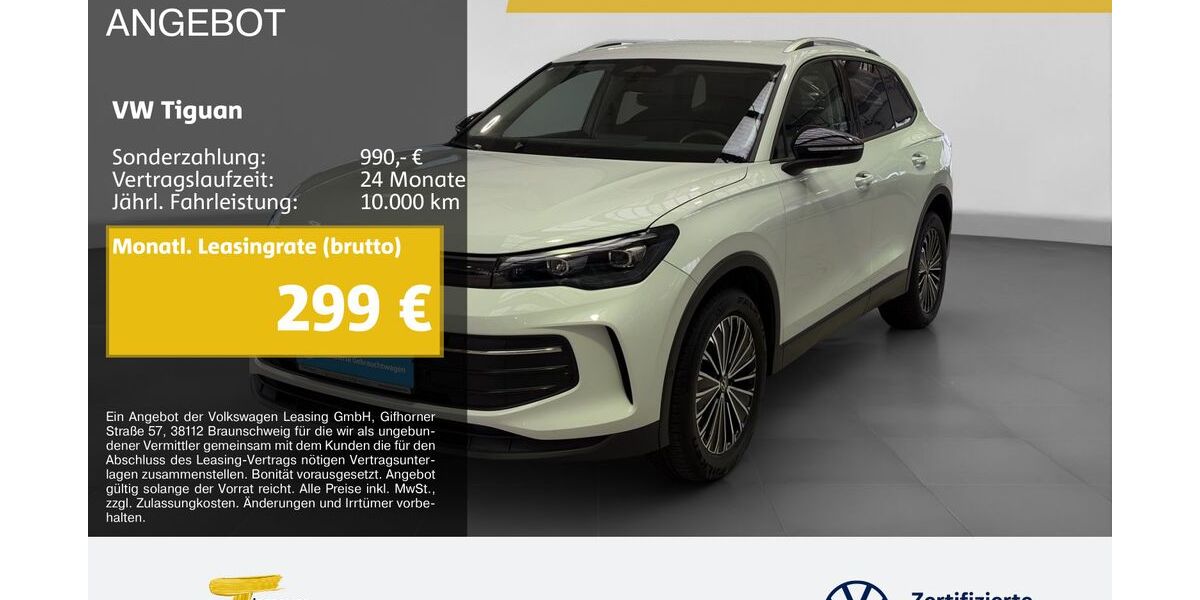 VW Tiguan 21.667 km 35.220 &euro; Gelsenkirchen 45888
