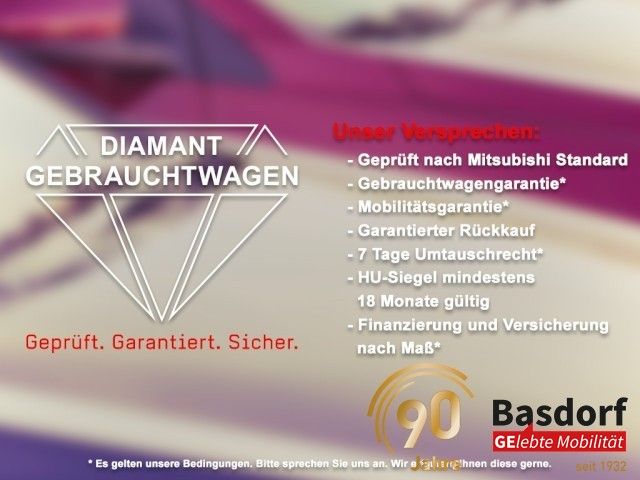 Mitsubishi Space Star 34.560 km 7.990 &euro; Gelsenkirchen 45881