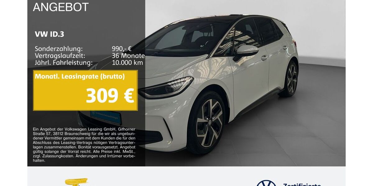 VW ID.3 90.255 km 23.490 &euro; Gelsenkirchen 45888