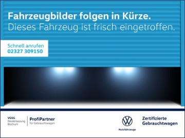 Gebrauchte VW Crafter