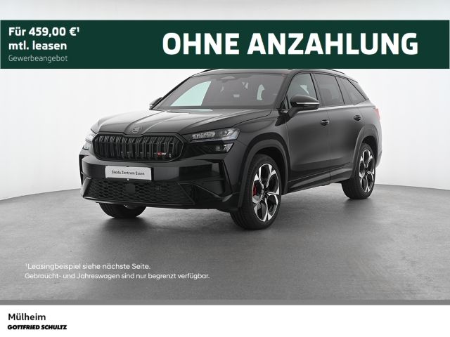 Skoda Kodiaq 7.500 km 58.990 &euro; Mülheim 45478