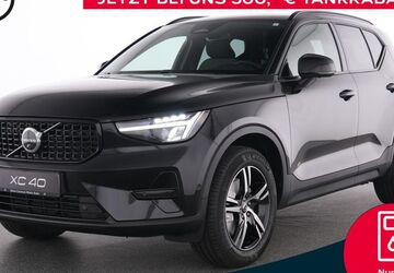 Volvo XC40 19.500 km 43.990 &euro; Mülheim an der Ruhr 45472