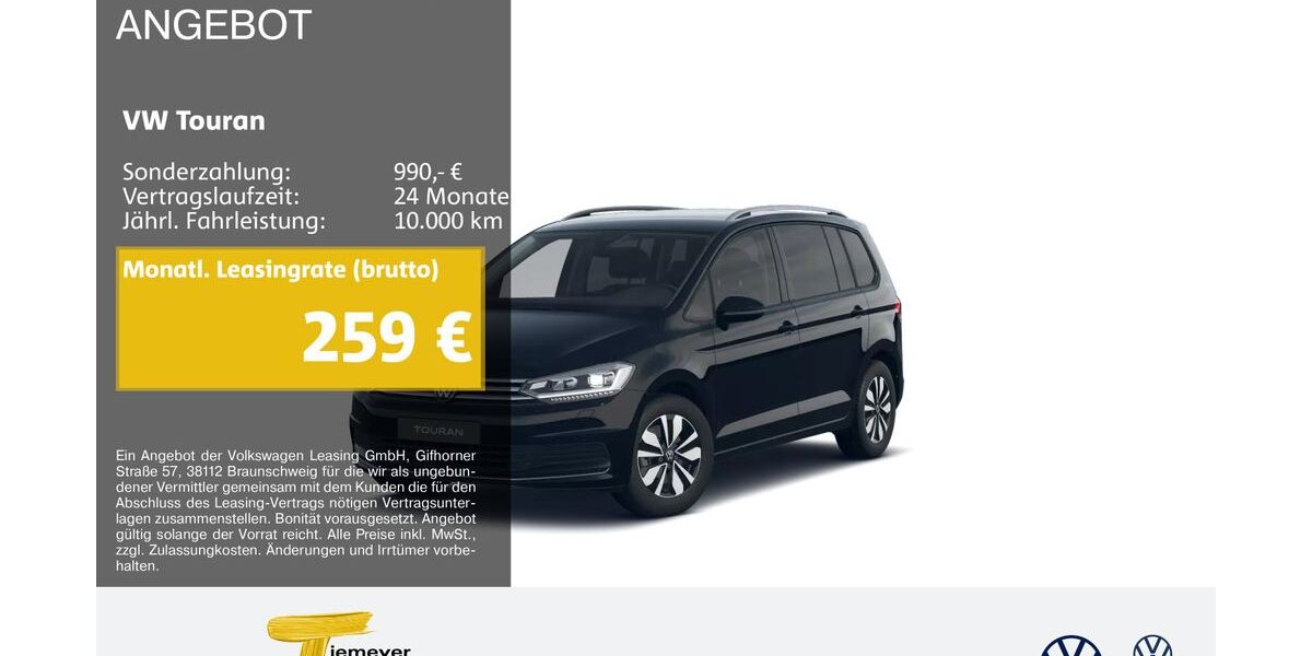 VW Touran 23.613 km 33.190 &euro; Gelsenkirchen 45888